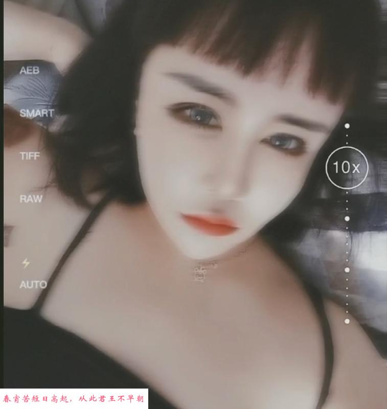颜值小姐姐兼职 第2张