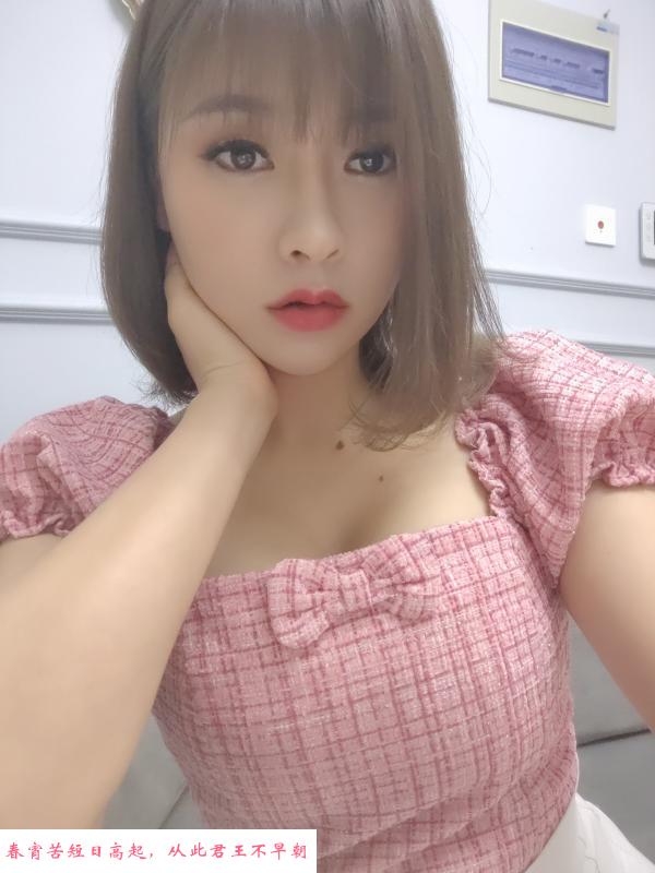 车陂骚张鑫 第1张