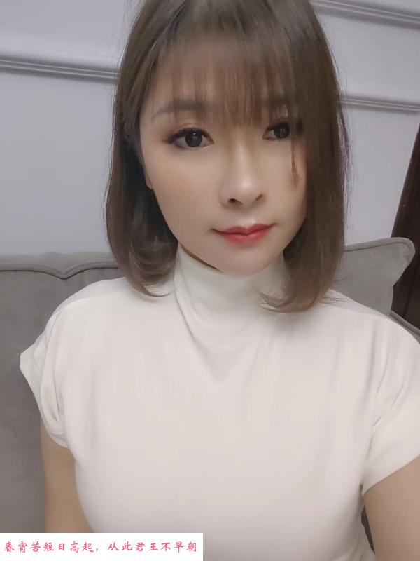 车陂骚张鑫 第2张