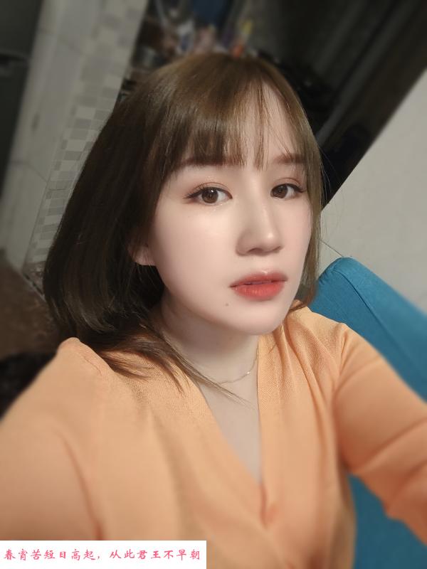 嘉禾望岗少妇晓晓 第1张