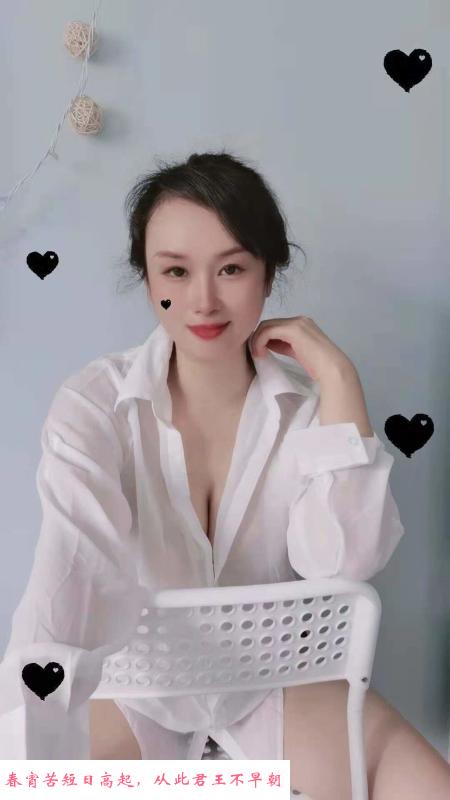 大奶茹儿 第1张