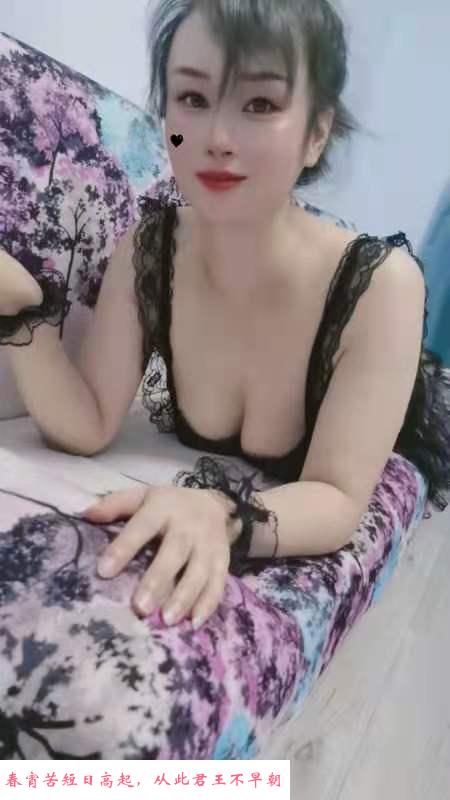 大奶茹儿 第3张