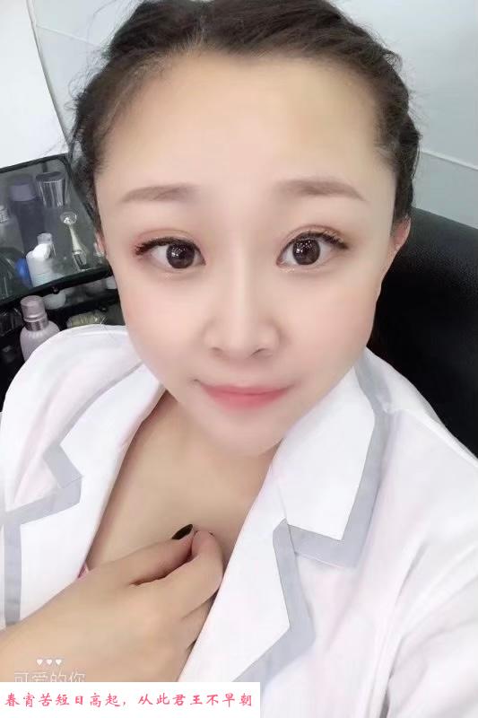 天河凯娣吖 第2张