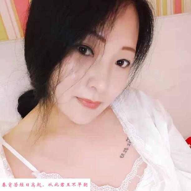 蜀山东北熟女 第1张