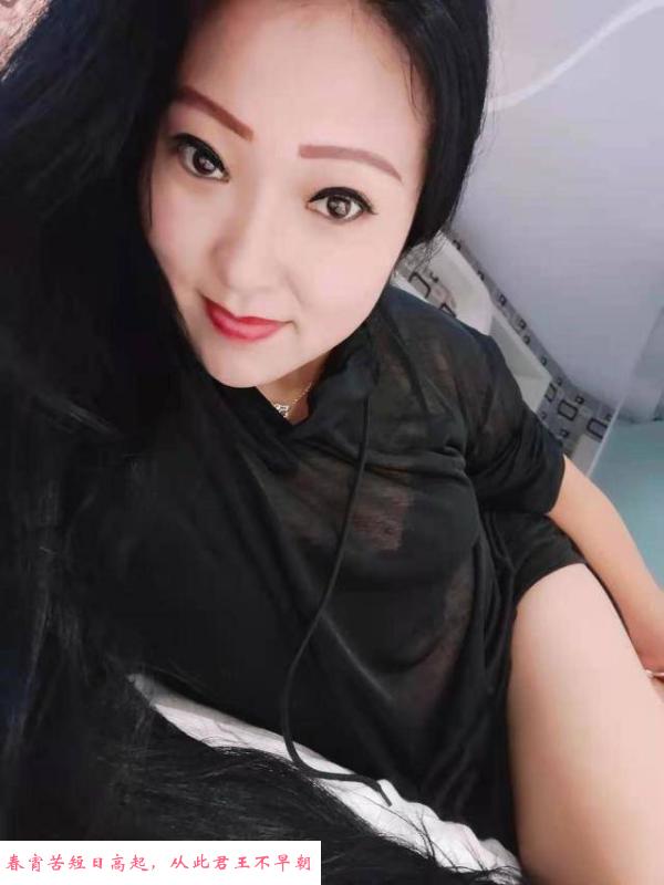 蜀山东北熟女 第2张