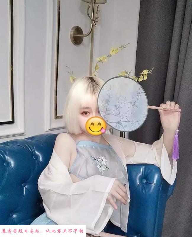 东站毛毛 第2张
