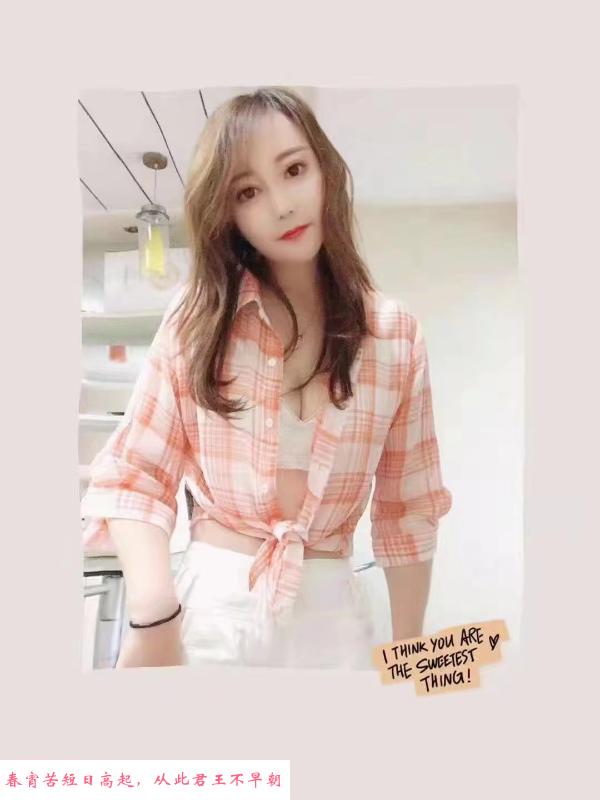杭州拱墅西文街熟女 第1张