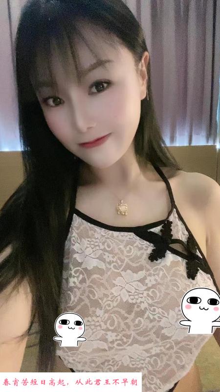 海珠南洲纹纹 第3张