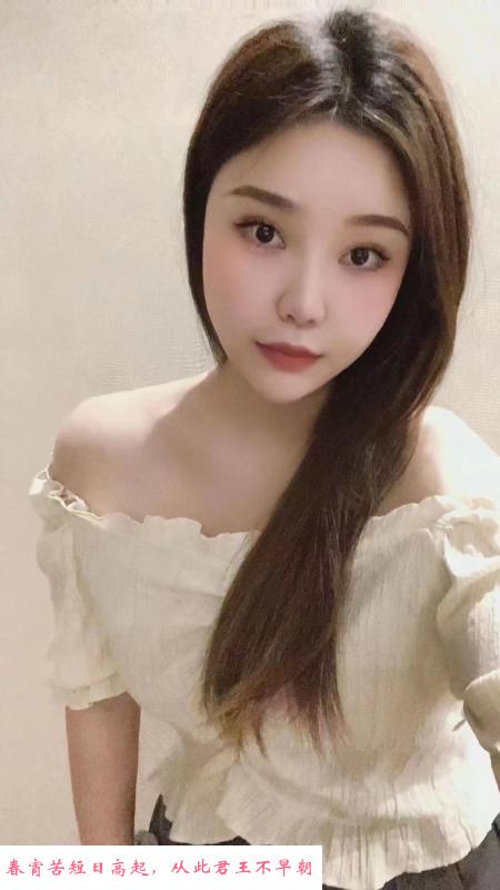余杭肉感骚女 第1张