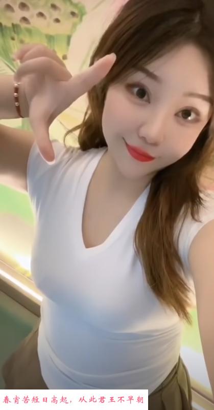 余杭肉感骚女 第2张