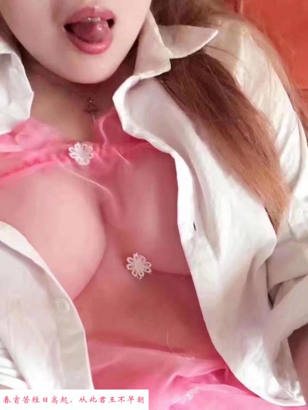 主动够骚的浪妇 第1张