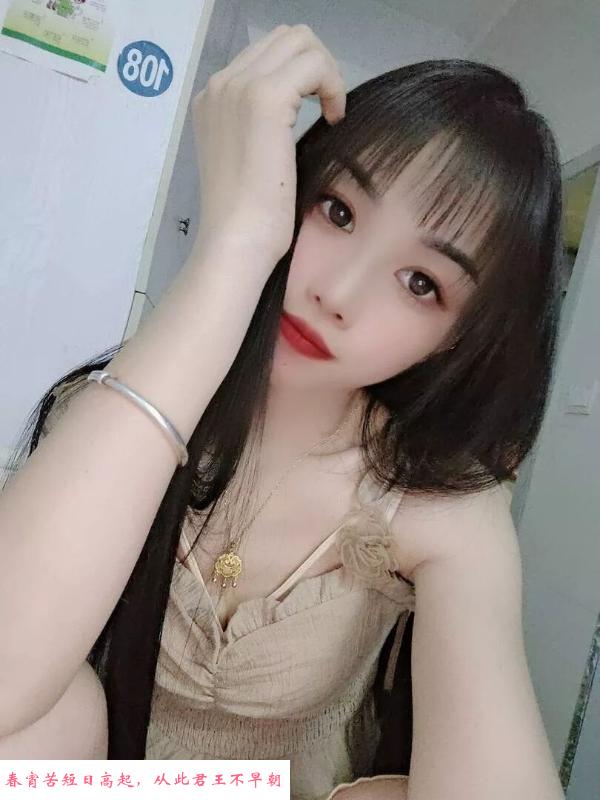 南方大胸软妹 第1张