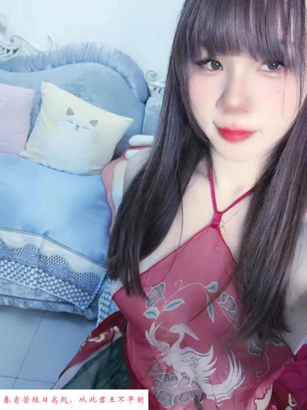 罗湖海臀骚琳 第3张