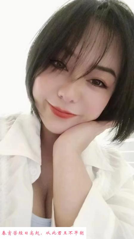 甜美小仙儿 第2张