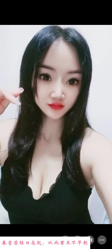 惠州麦地小骚货 第2张
