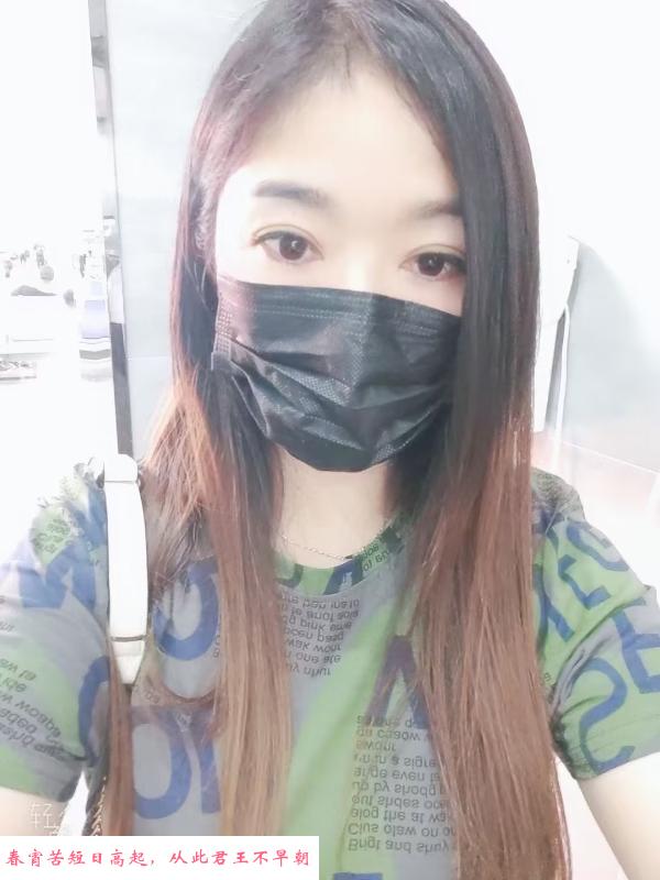 徐汇依依 第2张
