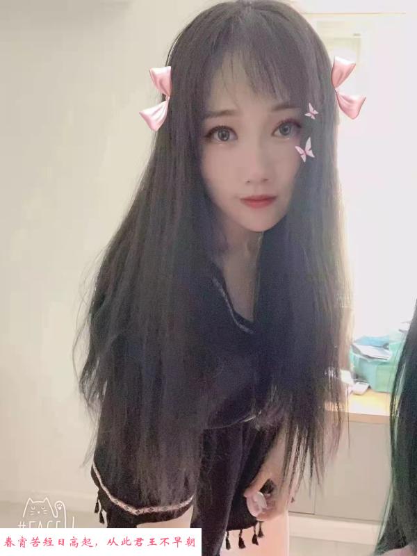 又紧水又多的光谷淼淼 第1张