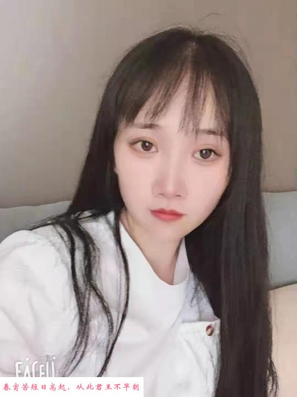 又紧水又多的光谷淼淼 第2张