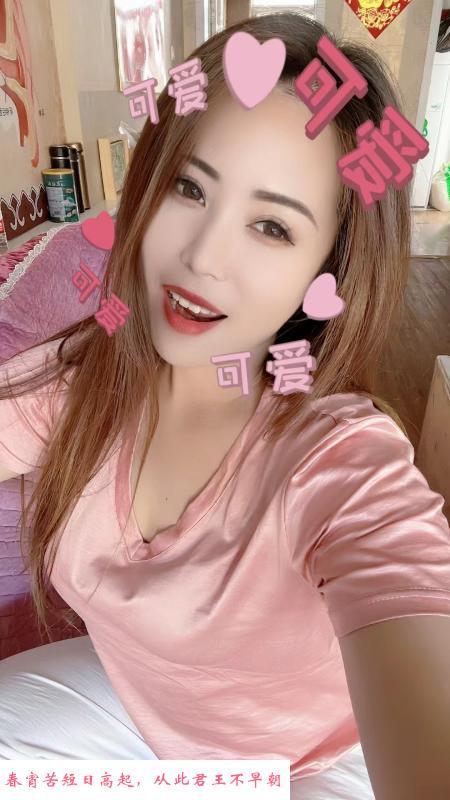 床上很骚的少妇 第1张