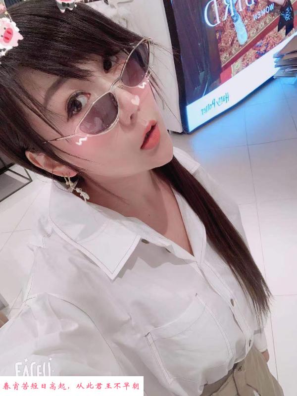 市北老人 第3张