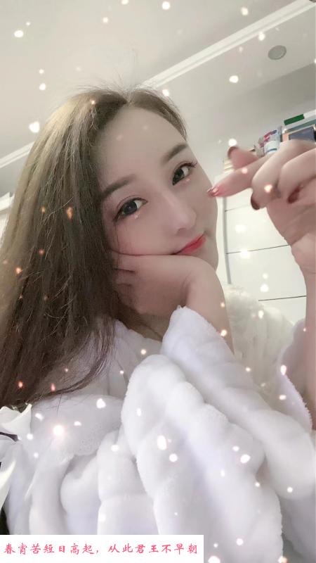 清纯美女胸真挺 第1张