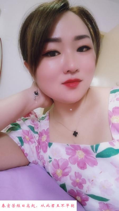 江宁甜美小少妇 第1张