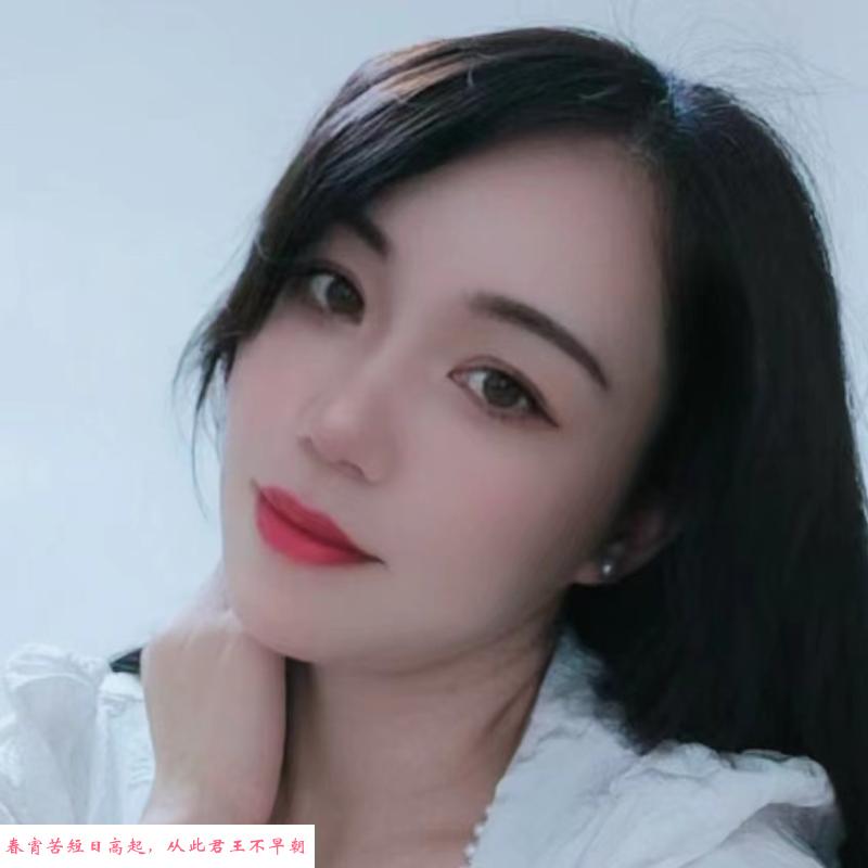长沙朶妹子 第3张