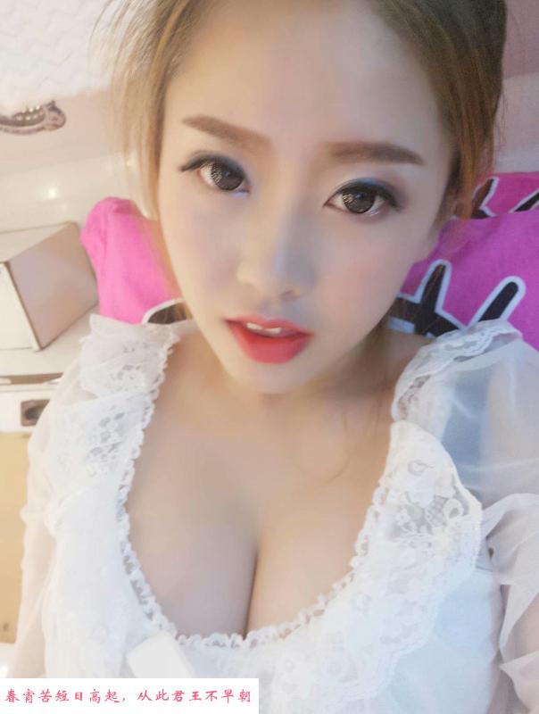 萝莉大扎妹 第2张
