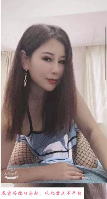 中南猪小白 第2张