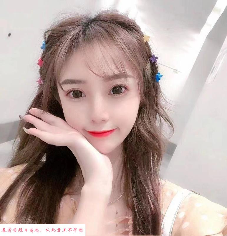 罗湖小酒儿 第2张