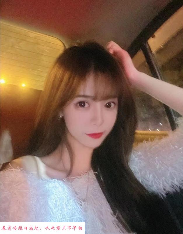 罗湖小酒儿 第3张