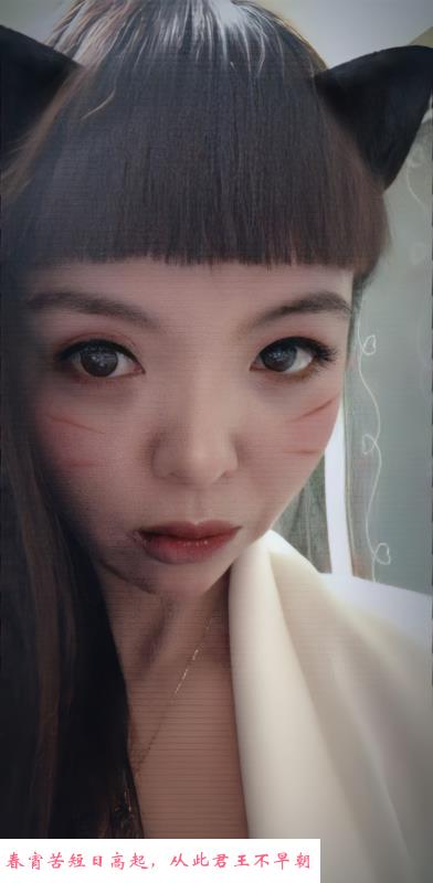 温柔水多妹子 第1张