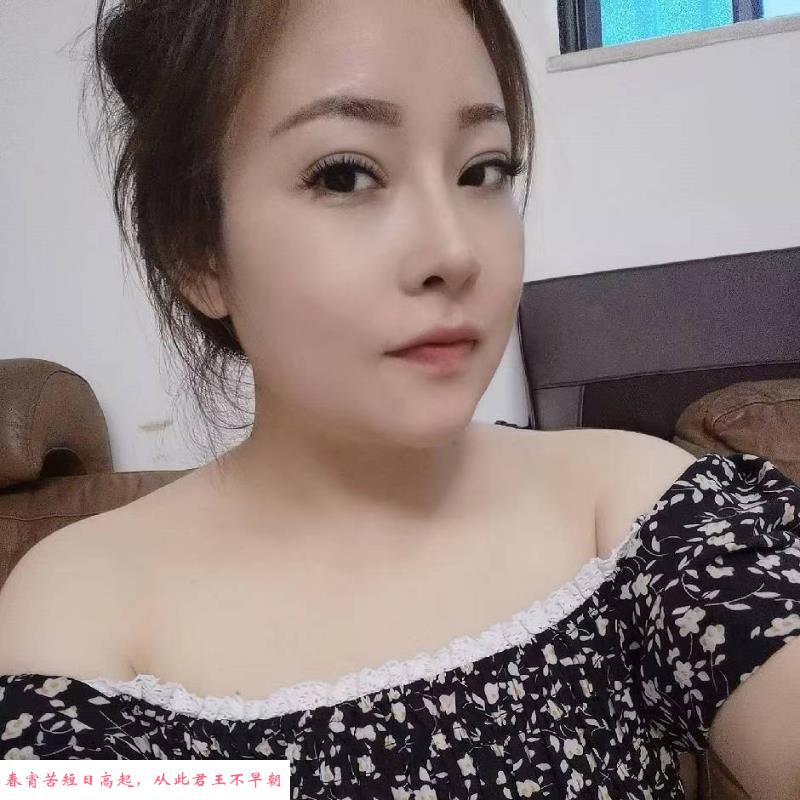 罗湖小丰满型小姐姐 第1张