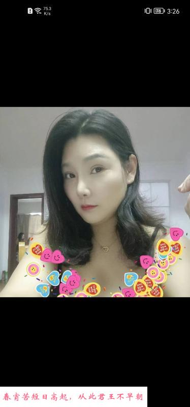 百汇熟妇 第2张