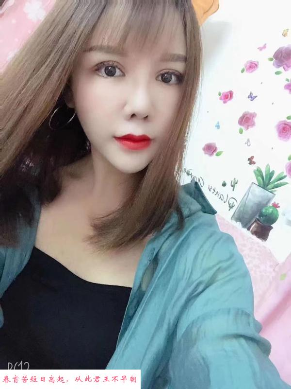 体验双飞杨洋枫叶 第1张