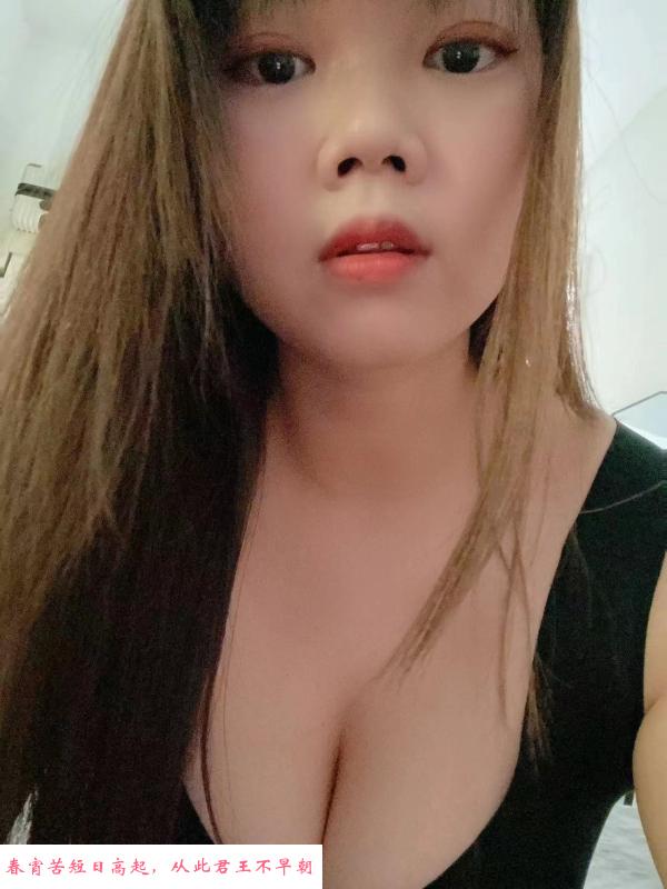 坂田Ｇ杯大奶 第2张
