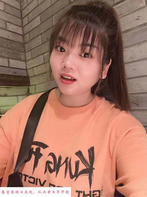 坂田Ｇ杯大奶 第3张