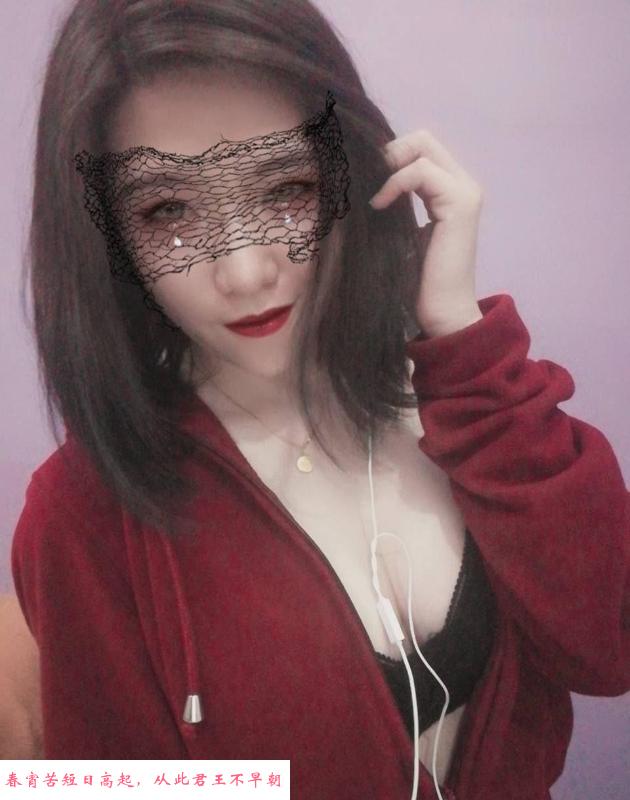南昌少妇萍萍 第1张