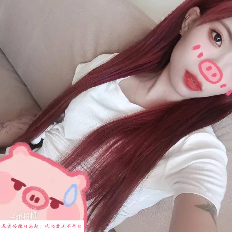 哈市sm女王 第1张