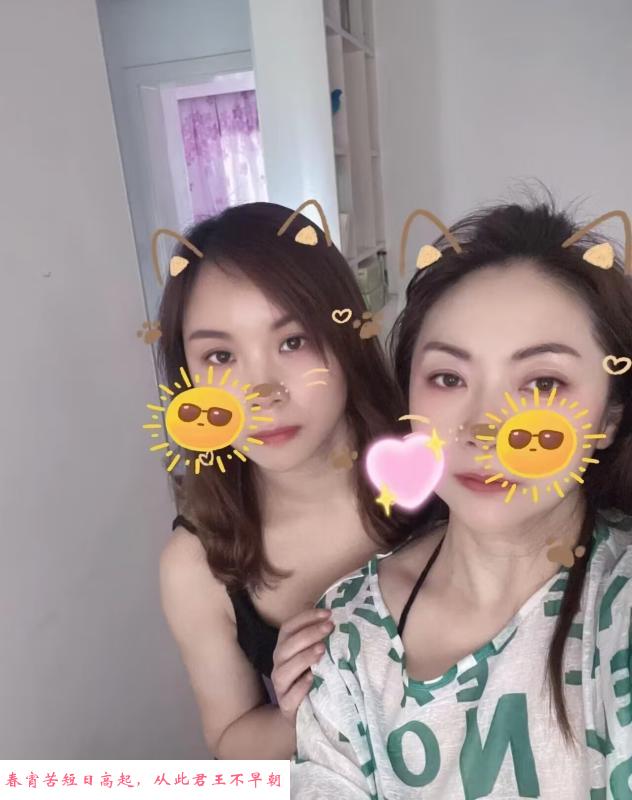 南京刺激姐妹双飞 第1张