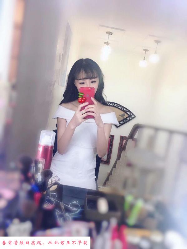长腿黑丝小仙女 第1张
