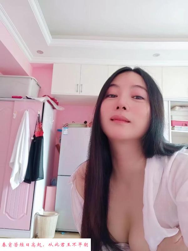 广州波波少妇 第1张