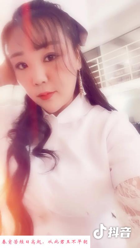 花样多多的小姐姐 第1张