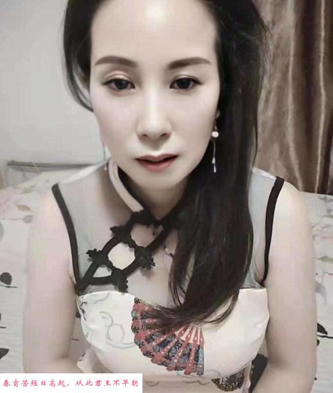丰台贴心熟女 第1张