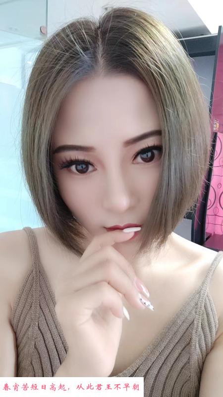 朝阳个人 第2张
