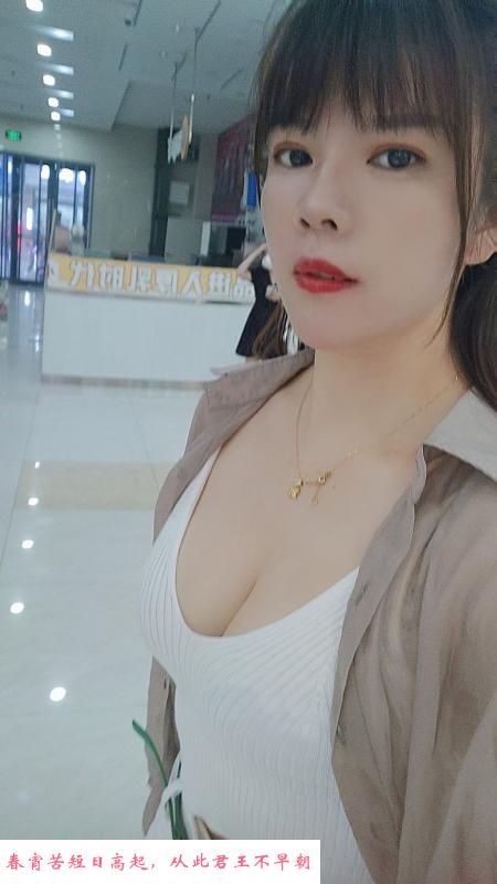 南湖小乔 第1张