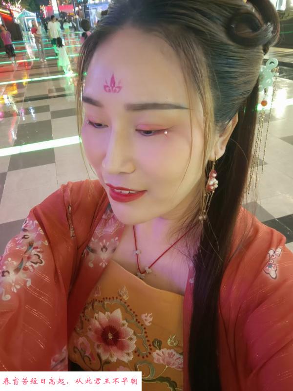 体育场秀秀服务系 第1张