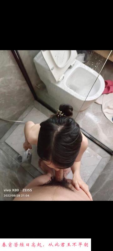 南昌夜婵 第1张