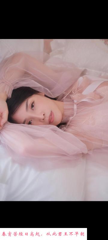 南昌夜婵 第2张