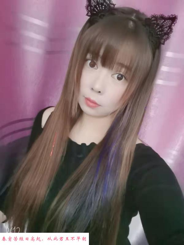 白沙风骚少妇 第1张